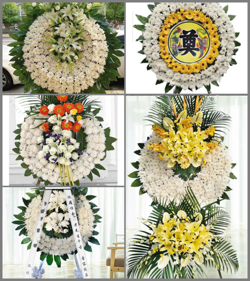 山东济宁泗水县星村镇岳陵村花圈速递